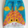 Chompa Tejida Talla S