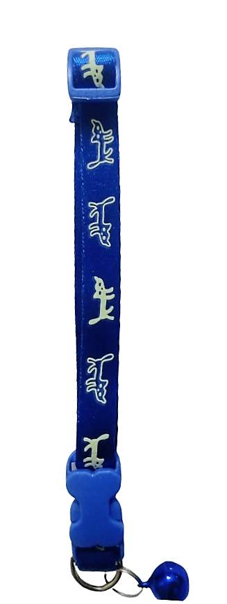 Collar Nylon Gatitos Luminosos 20-36cm