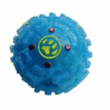 Pelota Interactiva Dispensadora Con Sonido