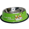 Plato De Metal 26cm