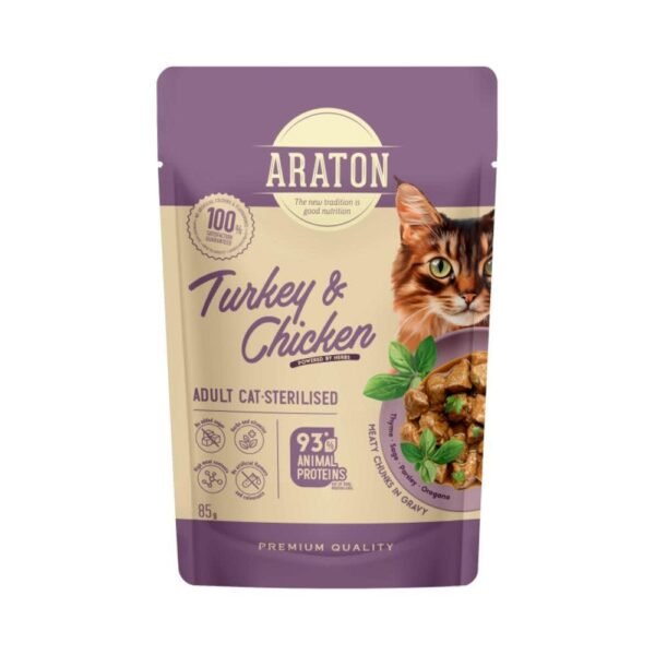 Araton Cat Turkey & Chicken in Gravy 85g