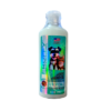 Shampoo Hipoalergénico Fruppy 450ml